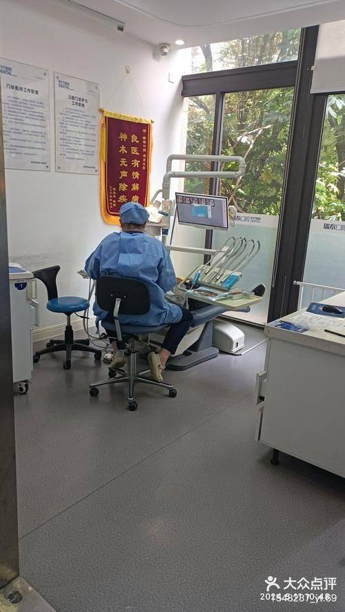 闫松林医生怎么预约