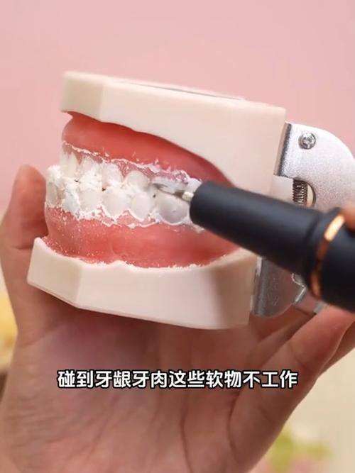 抚州东乡云下口腔价格表：