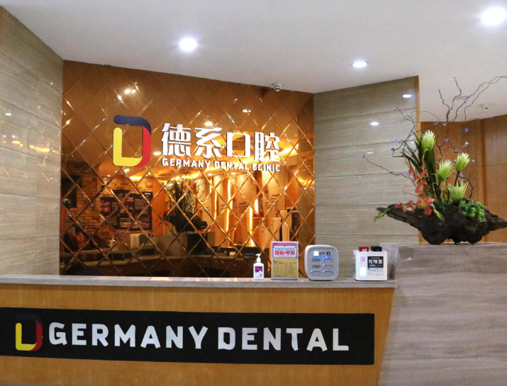 杨孟姜医生擅长领域