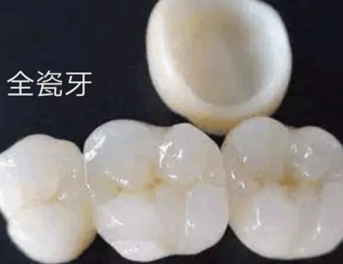 上海摩尔星智口腔门诊部预约挂号方式：