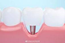 广东河源齐兴口腔医院地址电话及营业时间