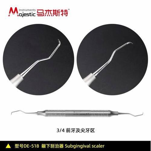 武汉咿呀口腔门诊（保利花园店）怎么样