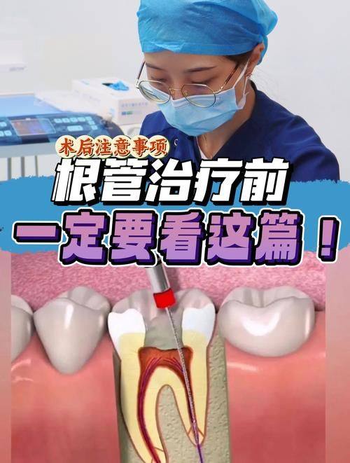 清远金碧口腔诊所怎么样？