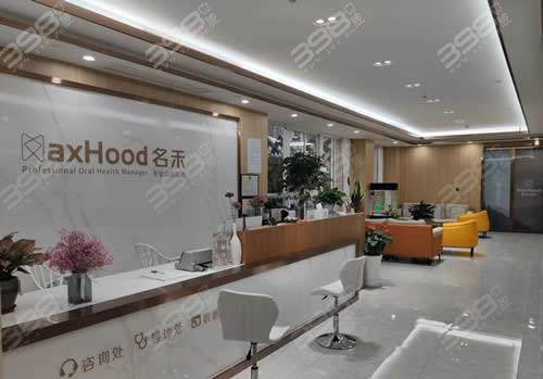 刘荣场医生擅长领域