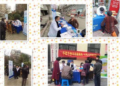 刘荣场医生技术优势