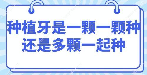 张士杰医生技术优势