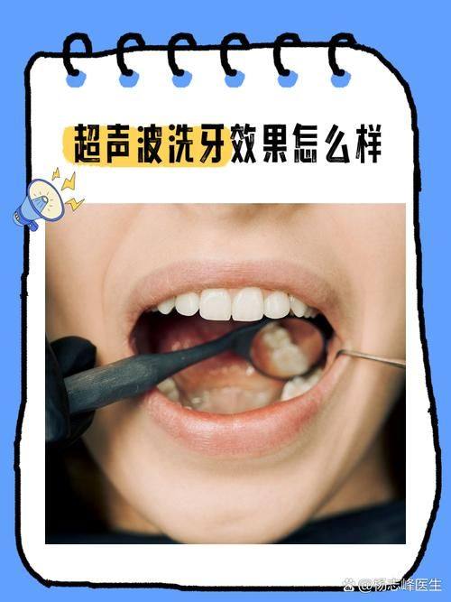 诸城李凤娟口腔诊所医生名单及擅长领域：