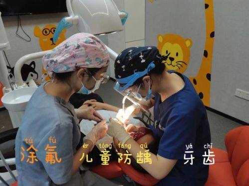 苏州国香园口腔地址电话及营业时间：