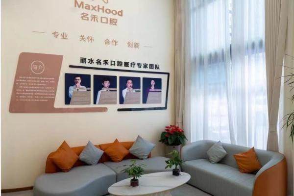 刘荣场医生技术优势：