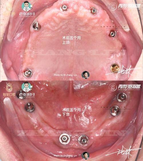 随丽娜医生口碑评价