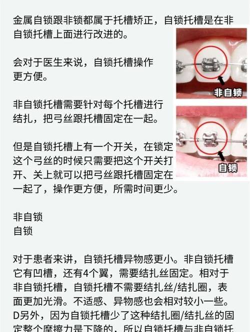 青岛泰康拜博城阳口腔怎么样?