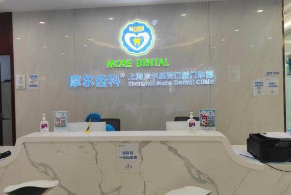 马海祥医生技术优势