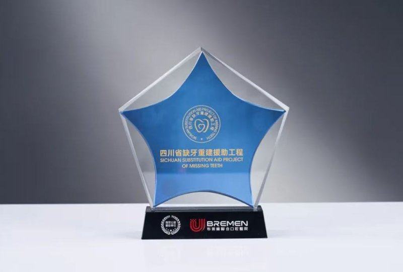 成都布莱梅联合口腔医院李诗佳评价好不好？牙周炎患者亲述：治疗全程有音乐，医生检查超细致