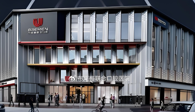 沙农医生所在医院的诊疗特色与服务细节