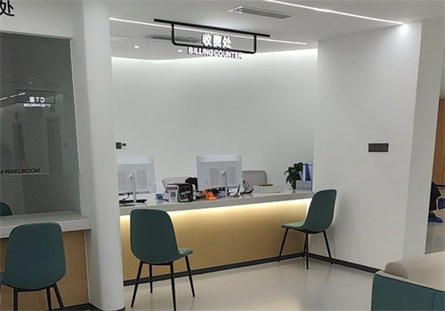 成都团圆口腔医院王晗医生实力揭秘，锦江院区种植牙技术如何？