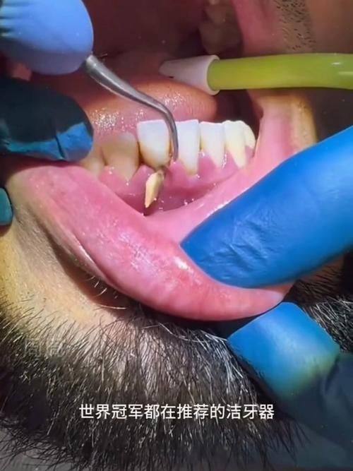 遵义汇川微笑口腔门诊部怎么样?