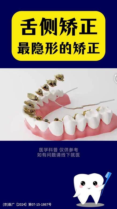 吴珊珊医生擅长领域