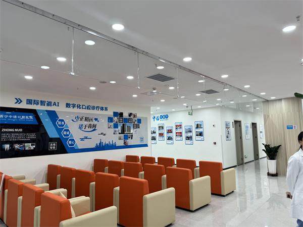 西宁中诺口腔武克奇:不止种植,耐心诊疗让牙齿矫正也超省心