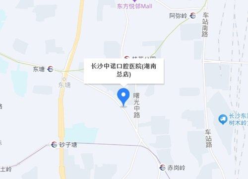 长沙中诺口腔石红梅：患者口碑认证，实在靠谱不踩坑