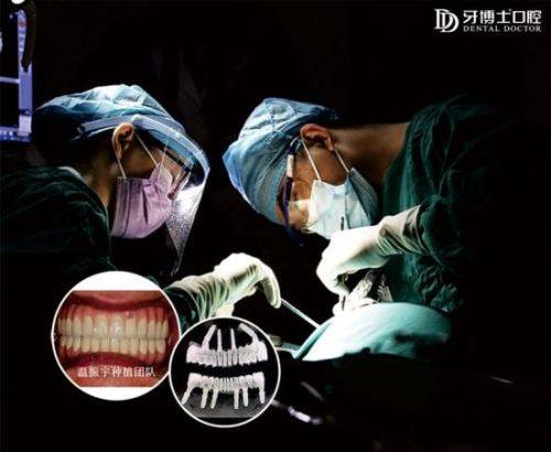 耿永铅医生口碑评价