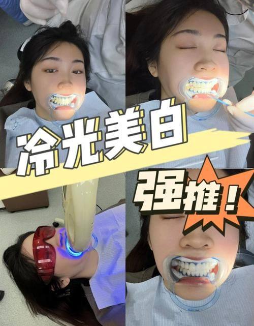 自贡富顺康乐口腔门诊部擅长项目：