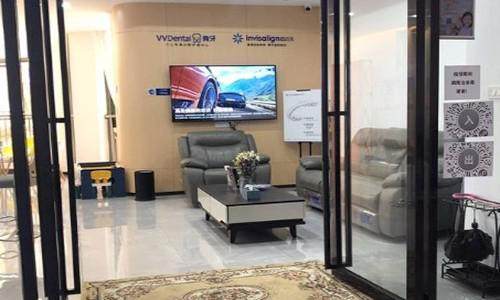 广西 南宁斯麦儿口腔（原农群口腔）口碑评价：